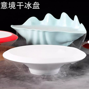 Tazón de melamina A5, imitación porcelana, tazón grande de plástico para hoteles, restaurantes, restaurantes de pescado con repollo fermentado, tazón grande para - Product Image 4