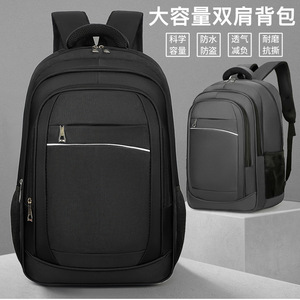 Men's Laptop <b>Backpack</b> Blue Solid Color Multi-function Business Travel Bag With Handle Spring 2023 - Product Image 5