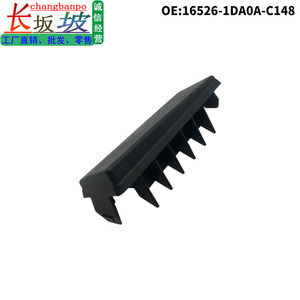 Couvercle de filtre de climatisation Nissan X-Trail MX6 16526-1DA0A, pièce de rechange en plastique pour les modèles 2008-2013 - Product Image 5