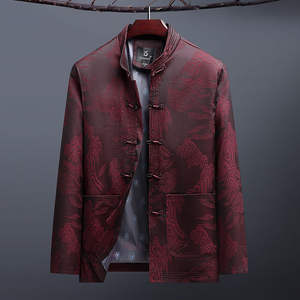 Nouveau costume long à manches longues de style chinois pour homme en soie glacée, saison printemps-été, pour personnes d'âge moyen <span class=keywords><strong>et</strong></span> âgées, Hanfu <span class=keywords><strong>père</strong></span> <span class=keywords><strong>et</strong></span> <span class=keywords><strong>fils</strong></span> - Product Image 3