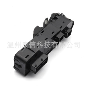 Interrupteur de lève-vitre 96657052ZD pour Mark RCZ-DS4 12V ABS, combinaison neuve et d'occasion, interrupteur combiné adapté - Product Image 3