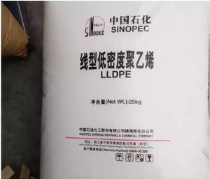 Polymères plastiques SINOPEC LLDPE 7042/9047, résine PE de qualité film, 100% PE-L vierge, polyéthylène linéaire basse densité, MFI 1,7-2,3 - Product Image 2