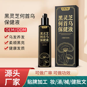 น้ำยาบำรุงผมดำ โอม แบล็ค เซซามี โพลีกอนัม มัลติฟลอรัม สำหรับทุกสภาพเส้นผม สมุนไพรบำรุงผมขาว - Product Image 4