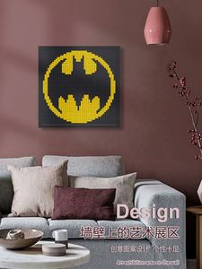 ピクセルアートビルディングブロック 48X48 ドットブリック 1x1 ウォールポートレート DIY ホームデコレーション ロゴ玩具とギフトと互換性あり - Product Image 5