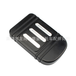 Couvercle de levier de frein en aluminium Moshark, électroplaqué noir, pour modification Harley Davidson - Product Image 4