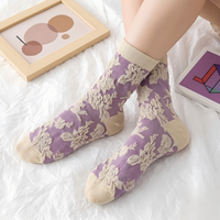 Chaussettes courtes vintage à motif floral pour filles, chaussettes de cheville en coton Kawaii, chaussettes décontractées pour femmes en jacquard mignon, bas personnalisés respirants
