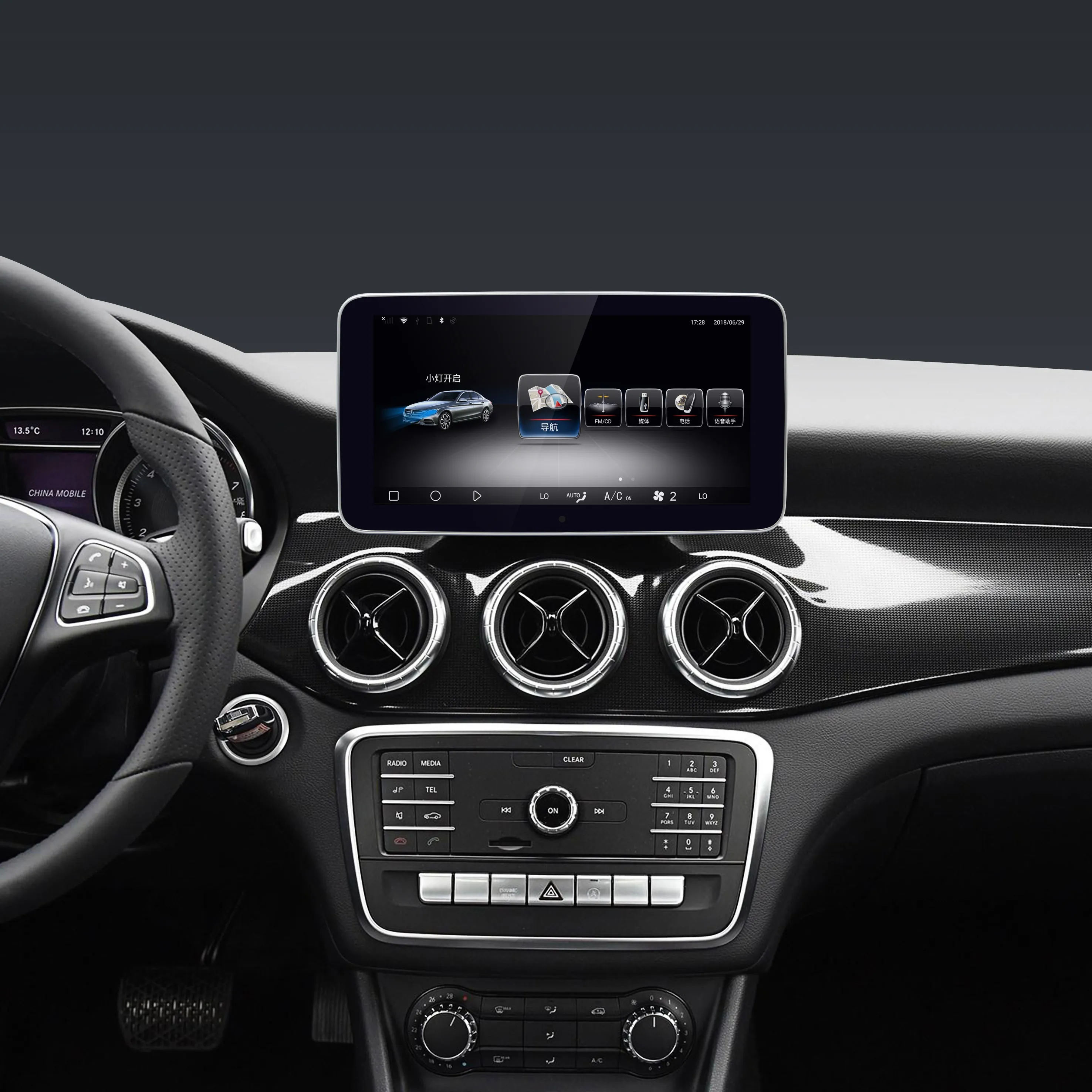 Автомобильный мультимедийный <span class=keywords><strong>DVD</strong></span>-плеер для Mercedes C CLASS (W205) 2015-2018 Система Android RAM4 32G с GPS-навигацией Wifi 4G LTE