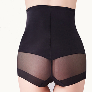 2019 entrenador fuerte apoyo sin fisuras de seda de hielo adelgazar cintura fajas Oem Mujer - Product Image 3