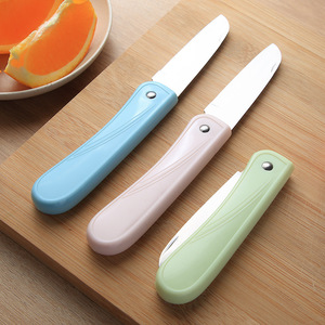 มีดพับผลไม้สแตนเลสชุด 3 ชิ้นแบบพกพาสำหรับใช้ในบ้านหอพักนักเรียน - Product Image 1