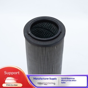 Élément filtrant en treillis métallique en acier inoxydable pour la purification de l'<span class=keywords><strong>huile</strong></span> et du gaz naturel des centrales électriques - Product Image 4