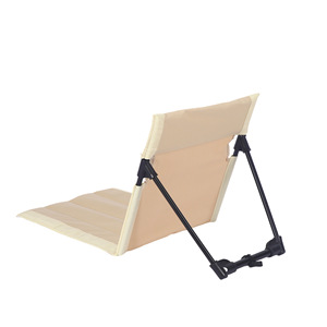 Tapete de <span class=keywords><strong>Playa</strong></span> Plegable y <span class=keywords><strong>Reclinable</strong></span> Oeytree, Multicolor y a Rayas - Product Image 2