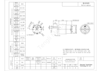 Moteur à engrenages CC brossé GM37-500 37mm 6V/12V/24V 10-1000 tr/min avec boîte de vitesses à engrenages droits en métal, arbre de 6mm, fixation à bride pour appareils électroménagers et bateaux