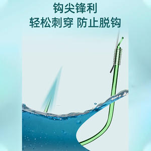 Juego de anzuelos Giant Fin King Competition Elm, sin púas, para pesca de carpa cruciana en agua dulce, listo para usar, kit completo - Product Image 3