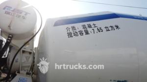 Mobiler selbst laden der Hoch leistungs mischer für Concrete Cement Transit Ready Mix Konstruktion steile enthalten - Product Image 3