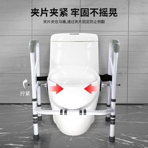 Foldable Toilet <b>Grab</b> <b>Bar</b> For Elderly And Disabled 150kg Load Capacity Safety Handrail With Footrest Modern Simple Design - Product Image 3