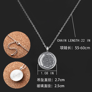 Collier de <span class=keywords><strong>formation</strong></span> magique des sept grands anges Pendentif dôme en verre Bijoux en métal Collier de divination vintage pour hommes et femmes - Product Image 5