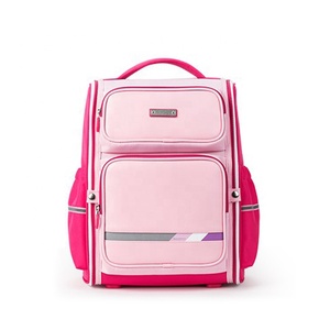 <span class=keywords><strong>Sac</strong></span> à <span class=keywords><strong>dos</strong></span> scolaire pour enfants <span class=keywords><strong>bleu</strong></span> <span class=keywords><strong>marine</strong></span> adorable, personnalisé avec logo, en PU, avec fermeture éclair, vente en gros directe usine - Product Image 1