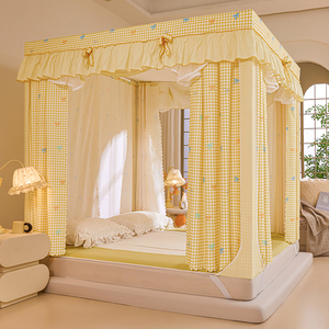 Nuova estate coreana letteraria e controllo fresco camera dei bambini camera da letto letto letto matrimoniale porta polvere zanzariera all'ultimo piano - Product Image 4