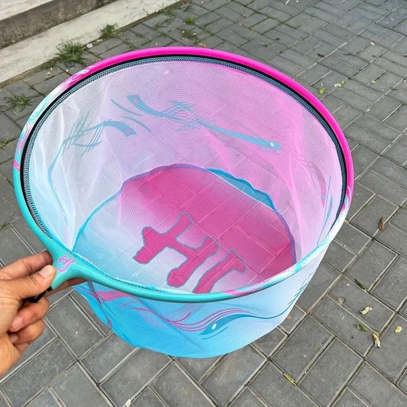 ตาข่ายสีชมพูฟ้าอ่อน