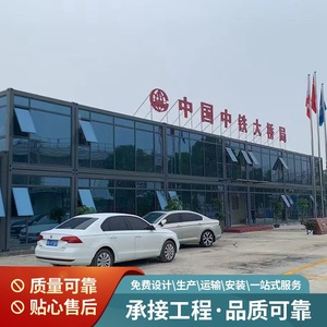 ภาชนะบ้านที่อยู่อาศัยบ้านสี่เหลี่ยมความหนามาตรฐานการออกแบบอุตสาหกรรมสำหรับที่อยู่อาศัย - Product Image 2