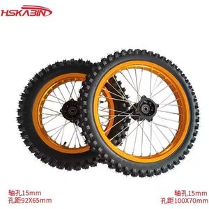 Nuevas Ruedas Delanteras para Motocicleta Todoterreno, Rin de Aluminio de 14 Pulgadas, Neumáticos Amarillos de 15 cm, Buje de Tambor, Modificación/Actualización - Product Image 6