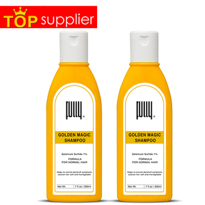 Necesidad del hogar Uso doméstico de alta gama Champú de alta calidad Sin aceite de silicona Fácil de eliminar la caspa Champú mágico dorado - Product Image 6