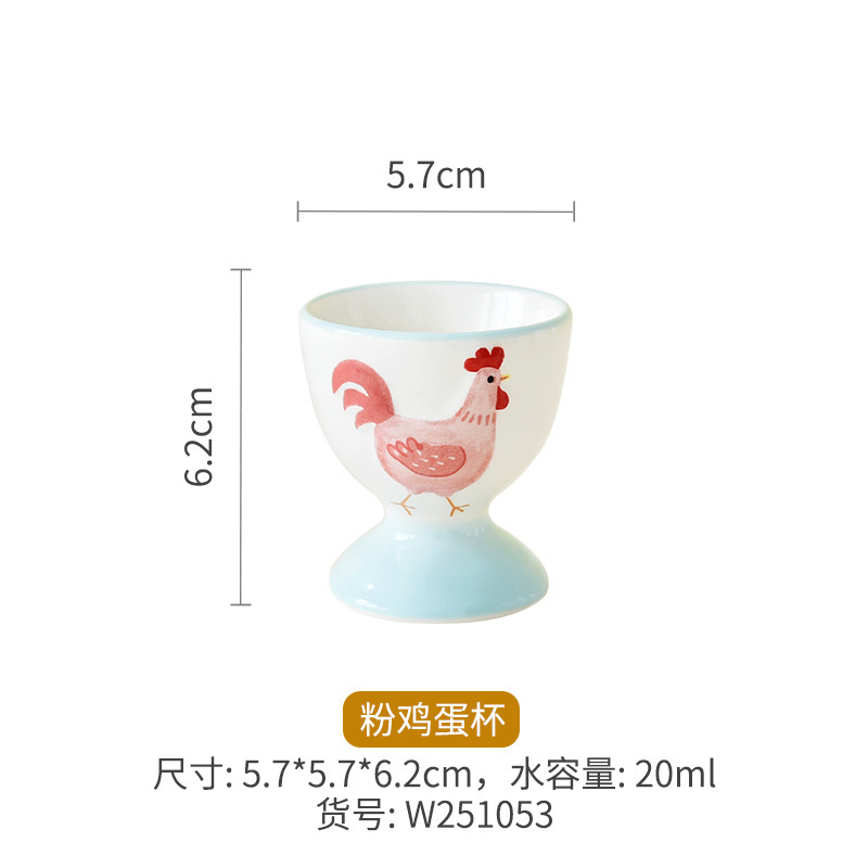 Powdered egg cup