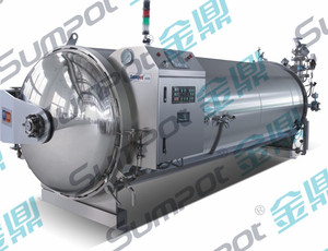 Stérilisateur polyvalent à pulvérisation d'eau pour sachets, bocaux en verre, bouteilles en PP et tasses à riz (stérilisation <span class=keywords><strong>alimentaire</strong></span>) - Product Image 2