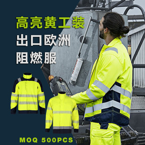 Nueva Chaqueta de Trabajo de Alta Visibilidad para Hombre, Manga Larga, Resistente al Viento, con Ribete en Contraste, Estándar Europeo, para Uso en Fábrica y Taller - Product Image 3