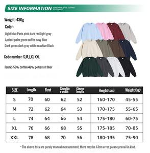 Felpa di marca alla moda autunno inverno personalizzata felpe con cappuccio e pantaloni della tuta da <span class=keywords><strong>uomo</strong></span> allentate in <span class=keywords><strong>pile</strong></span> <span class=keywords><strong>Oversize</strong></span> - Product Image 5