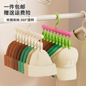 Clothing Organizer With Hat Clips Multi Functional Underwear Sock Drying <b>Rack</b> Hook Type Rectangle Shape - Product Image 4