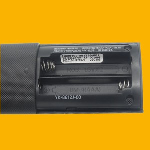 คริสตัลเพิร์ล เทียนหงอิงรีโมทคอนโทรล YK-8612J-00 สำหรับทีวีสกายเวิร์ธ 15.8x4x1.6 ซม. สีดำ - Product Image 1