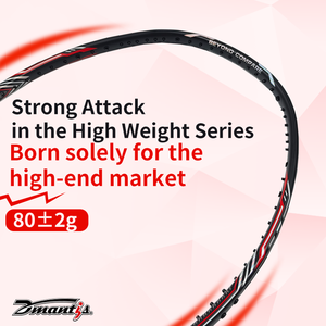 Dmantis <span class=keywords><strong>Raquette</strong></span> de <span class=keywords><strong>badminton</strong></span> professionnelle en fibre de carbone Poids 4U Arbre en graphite Qualité durable Poignée en PU Fourniture d'usine pour une utilisation sportive - Product Image 3