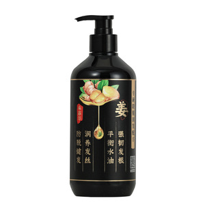 Shampoo anti-chute de cheveux au gingembre Caifeier 500ml, renforce les racines des cheveux, contrôle les pellicules - Product Image 2