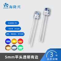 Perles LED rondes de 5 mm à brancher en usine avec couleur F3-F5, broches longues/courtes, carte 5V, CRI élevé 80Ra, puce InGaN, durée de vie de 50 000 heures