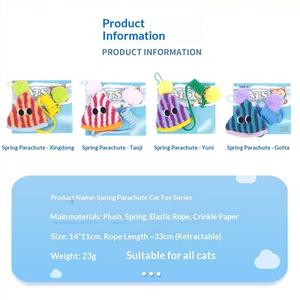 Jouet pour <span class=keywords><strong>chat</strong></span> Spring <span class=keywords><strong>Parachute</strong></span> Chew à suspendre à la porte, pour jeu autonome, avec papier froissé et ficelle élastique, vente en gros usine - Product Image 4