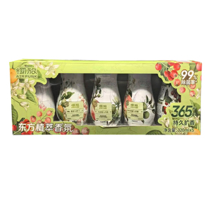 Sang trọng mạnh mẽ bảng sóng hộp hiển thị các tông năm hương vị làm mát không khí bán lẻ truy cập hiển thị thư mục loại - Product Image 6