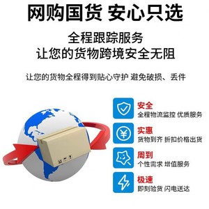 Fret aérien de Chine vers Singapour 45 kg, origine Guangzhou, expédition express avec dédouanement - Product Image 5