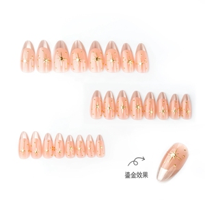Juego de 24 Uñas Postizas de <span class=keywords><strong>Manicura</strong></span> <span class=keywords><strong>Francesa</strong></span> Plateadas Premium con Diseño de Ojo de Gato <span class=keywords><strong>Dorado</strong></span> <span class=keywords><strong>en</strong></span> Forma de Almendra, Estilo Cielo Estrellado <span class=keywords><strong>Dorado</strong></span> - Product Image 2
