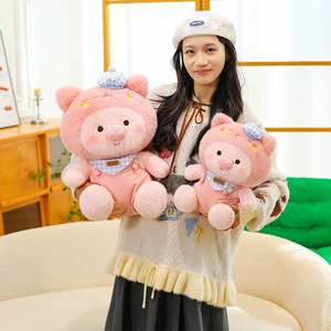 ตุ๊กตาหมูสีชมพู HECION สายสะพายใหม่ ตุ๊กตาหมูน่ารักขนาดใหญ่สำหรับเด็กและเด็กผู้หญิง ของเล่นตุ๊กตาสัตว์นุ่มน่ารัก ของขวัญวันเกิดสำหรับเด็ก - Product Image 4