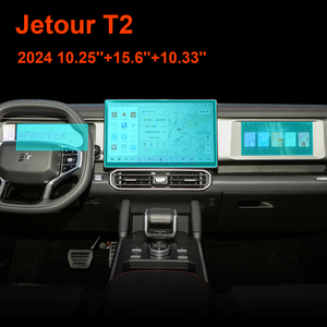 Film de protection d'écran tactile en verre trempé 9H pour tableau de bord de voiture Chery Jetour T1 Freedom T2 2026 Traveller - Product Image 5