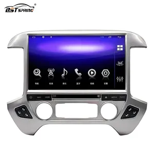 Android Car Radio For Chevrolet Silverado GMC Sierra 2014-2020 GPS 4G Carplay DSP Car Multimedia DVD Player