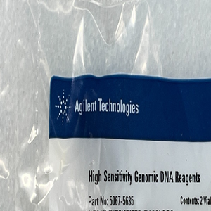 Plc Technologies High Sensitivity <strong>Nomic</strong> Reants Pn: 5067-5635 for Warranty Product - Product Image 1