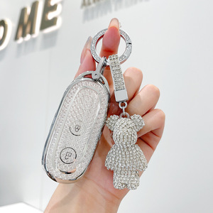 Étui de protection souple en TPU rose argenté de qualité supérieure pour clé de voiture LEADING IDEAL Lixiang L8 L9 ONE, avec porte-clés et accessoires - Product Image 4