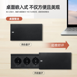 European Standard Socket Panel 3 Outlets 1.8m Cord <b>With</b> <b>Plug</b> Desktop Use Flame Retardant Pc Material - Product Image 4