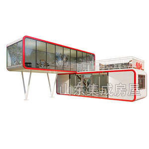 Casa Contenedor Modificada de Diseño Rectangular Moderno para Uso Hotelero con Instalación In Situ, Solución Completa para Proyectos - Product Image 1