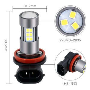 Bombilla LED Delantera para Coche, Reemplazo de Luz Antiniebla, Alto Rendimiento, Chip 2835 - Product Image 4