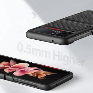 <span class=keywords><strong>เคส</strong></span>โทรศัพท์หนัง<span class=keywords><strong>แท้</strong></span>พับได้สำหรับ <span class=keywords><strong>Samsung</strong></span> <span class=keywords><strong>Z</strong></span> <span class=keywords><strong>Flip</strong></span> 4 5G,<span class=keywords><strong>เคส</strong></span>หรูเคสโทรศัพท์ย้อนยุคกันตกสำหรับ Galaxy Zflip3 - Product Image 5