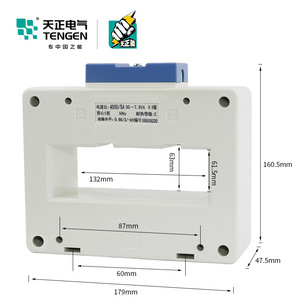 Transformador de Corriente Tengen Bh(Sdh)-0.66 130mm 5000/4000/3000/2500/5 para Medición Eléctrica - Product Image 2