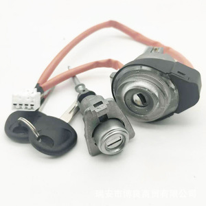 Cylindrical <b>Lock</b> Cylinder 81900D9G00 For 17-22 Kia Sport With 2 <b>Keys</b> And Wiring Harness - Product Image 4